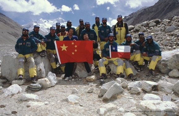 El equipo de la expedición Everest de la UC [1986]